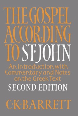 The Gospel According to St. John (Paperback)