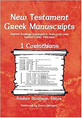New Testament Greek Manuscripts: 1 Corinthians (Paperback)