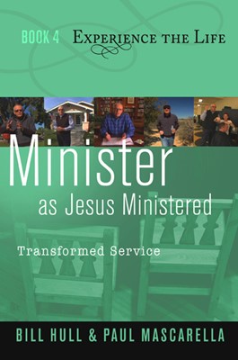Minister as Jesus Ministered (Paperback)
