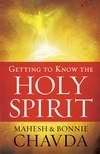 Getting To Know The Holy Spirit (Paperback)