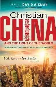 Christian China And The Light Of The World (Paperback)