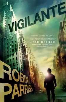 Vigilante (Paperback)