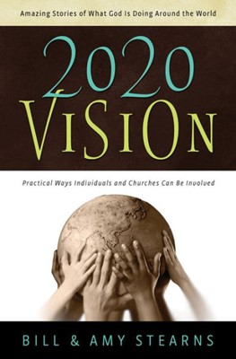 2020 Vision (Paperback)