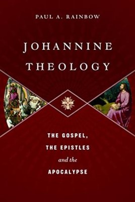 Johannine Theology (Hard Cover)