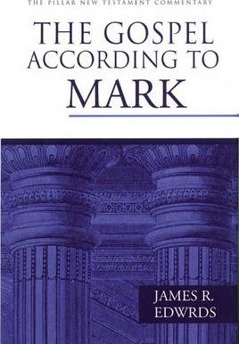 The Gospel According To Mark (Hard Cover)