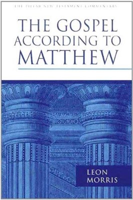 The Gospel According To Matthew (Hard Cover)