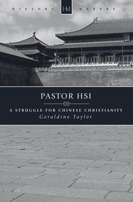 Pastor Hsi (Paperback)