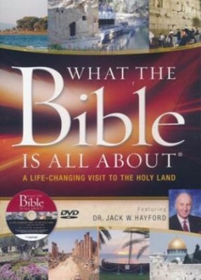 What The Bible Is All About: Holy Land Tour DVD (DVD)