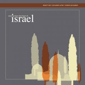 Worship from the Heart of Israel Box Set (2CD+DVD) (CD-Audio)