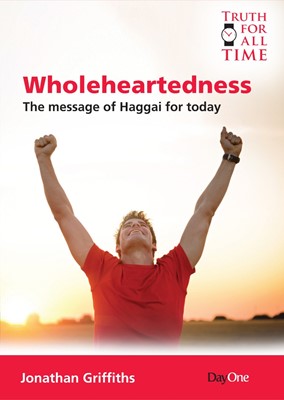 Wholeheartedness (Paperback)