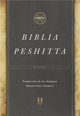 Biblia Peshitta, tapa dura con índice (Hard Cover)