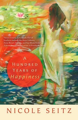 A Hundred Years Of Happiness (Paperback)