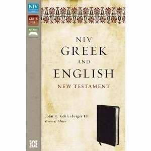 NIV Greek and English New Testament (Hard Cover)