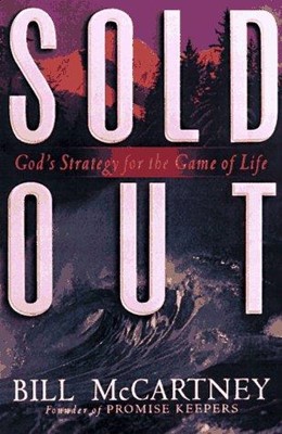 Sold Out (Hard Cover)