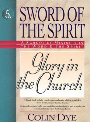 Glory In The Church (Paperback)