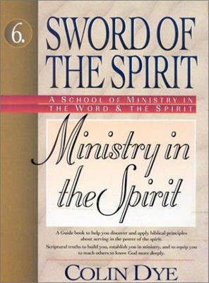Ministry In The Spirit (Paperback)