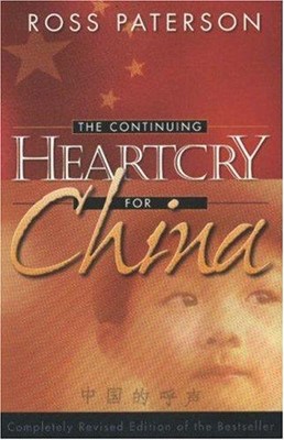 Continuing Heartcry For China (Paperback)