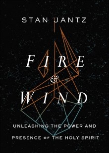 Fire and Wind (Paperback)