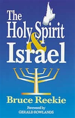 The Holy Spirit and Israel (Paperback)