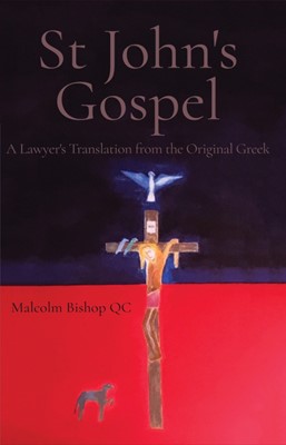 St John's Gospel (Paperback)
