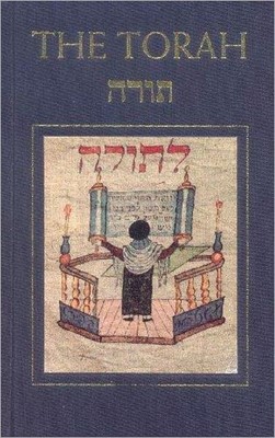 Torah (Hard Cover)