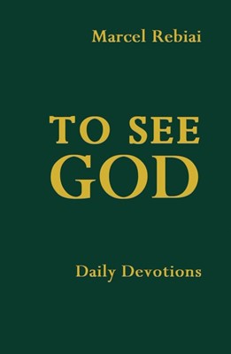 To See God (Hard Cover)