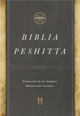 Biblia Peshitta, tapa dura (Hard Cover)
