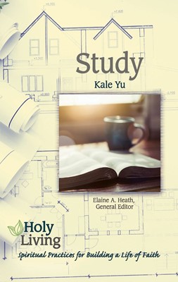 Holy Living Series: Study (Paperback)