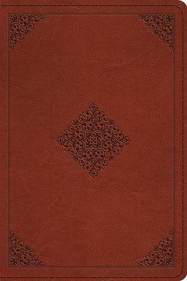 ESV Personal Reference Bible, Saddle, Ornament Design (Imitation Leather)