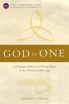 God Is One (Paperback)