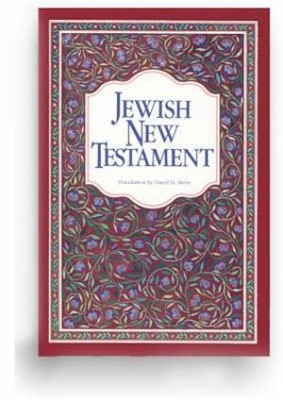 Jewish New Testament CD (CD-Audio)