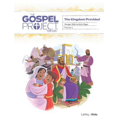 Gospel Project: Younger Kids Activity Pages, Summer 2015 (Paperback)