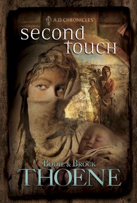 Second Touch (Hard Cover)