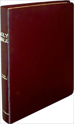 Authorised KJV Brevier Wide-Margin Reference Bible (Leather Binding)