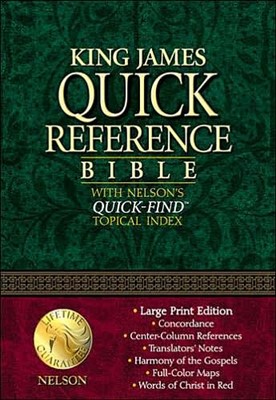 KJV Quick Reference Bible (Hard Cover)