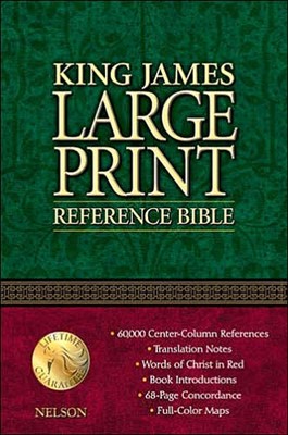 KJV Large Print Reference Bible (Leather Binding)