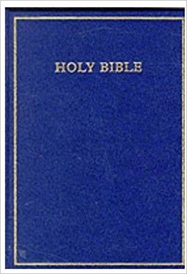 KJV Oxford Gift Bible (Hard Cover)