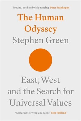 The Human Odyssey (Hard Cover)