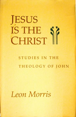 Jesus is the Christ (Paperback)