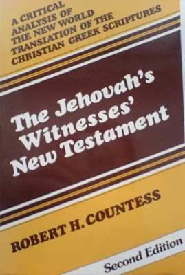 Jehovah Witness' New Testament, The Second Edition (Paperback)