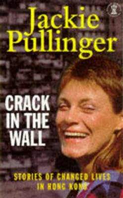 Crack in the Wall (Paperback)