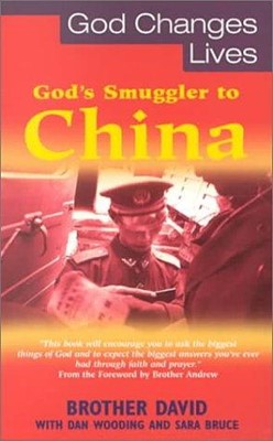 God's Smuggler to China (Paperback)