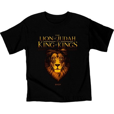 Lion of Judah Kids T-Shirt, Small (General Merchandise)