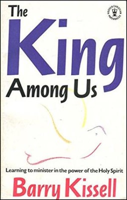 The King Among Us (Paperback)