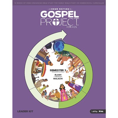 Gospel Project Home Edition: Leader Kit, Semester 3 (Kit)