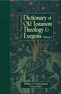 New International Dictionary of Old Testament Theology (Hard Cover)