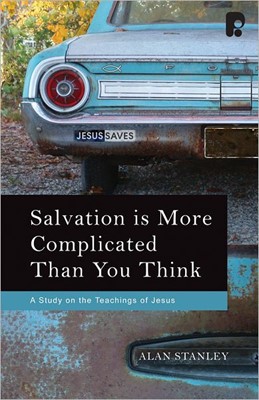 Salvation Is More Complicated Than You Think (Paperback)