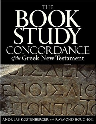 The Book Study Concordance (Hard Cover)