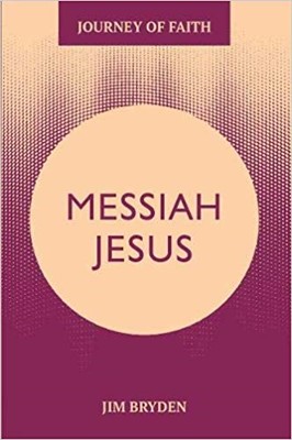 Messiah Jesus (Paperback)