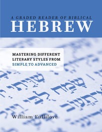 Graded Reader Of Biblical Hebrew, A (Paperback)